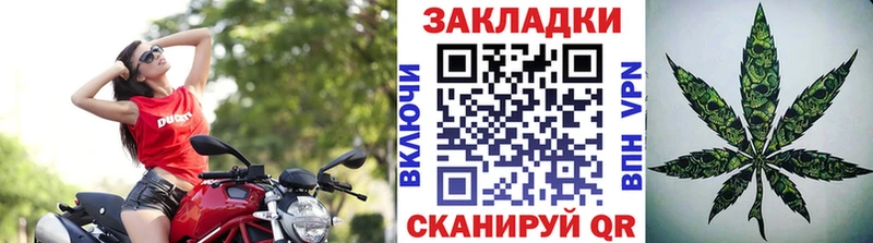 Как найти наркотики Поворино КОКАИН Гашиш МАРИХУАНА