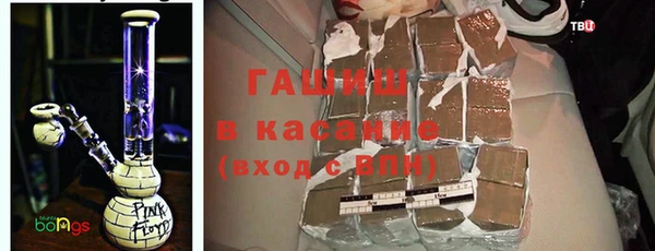 2c-b Медвежьегорск