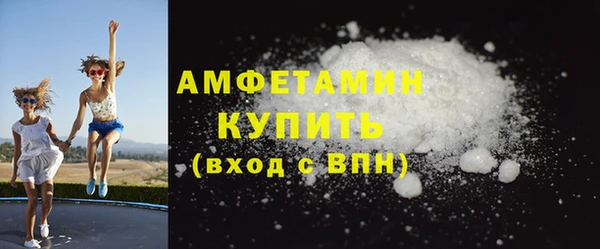 таблы Медногорск
