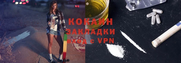 2c-b Медвежьегорск