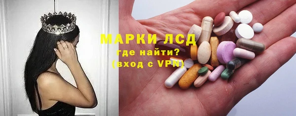 apvp Мегион