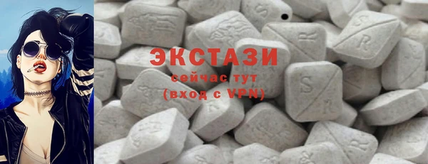 таблы Медногорск