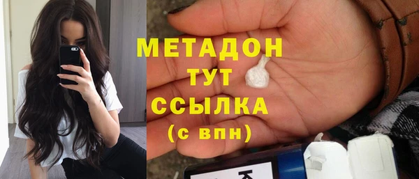 apvp Мегион