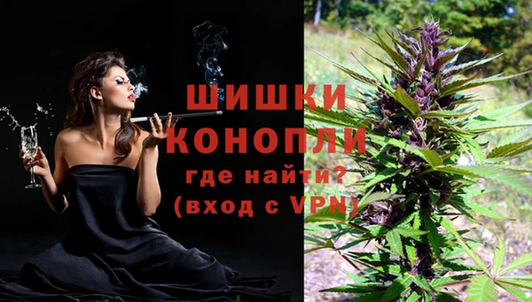 mdpv Одинцово