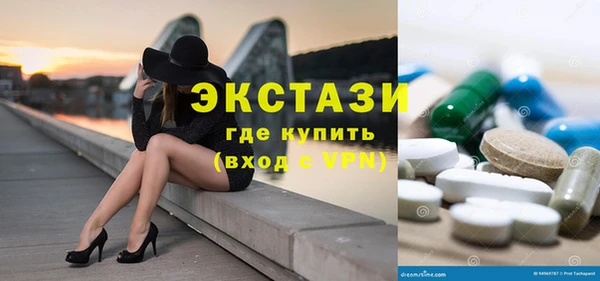 2c-b Медвежьегорск