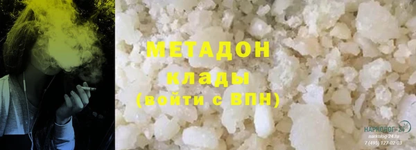 2c-b Медвежьегорск