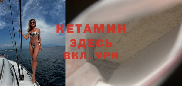 2c-b Медвежьегорск