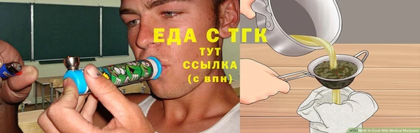 apvp Мегион