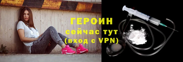 2c-b Медвежьегорск