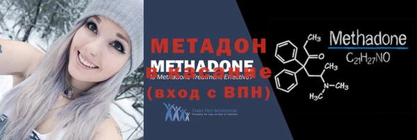 2c-b Медвежьегорск