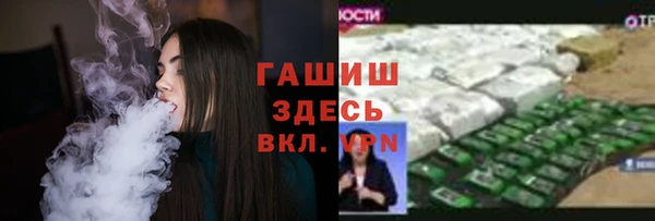 apvp Мегион