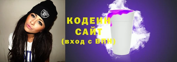 таблы Медногорск
