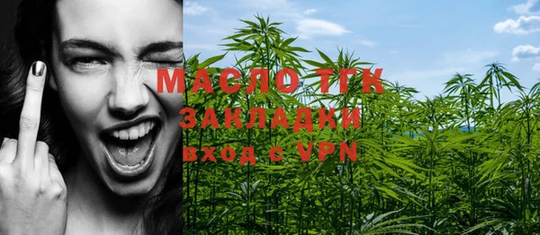 2c-b Медвежьегорск