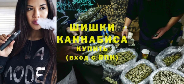таблы Медногорск