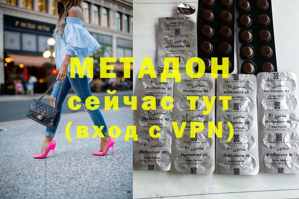 apvp Мегион