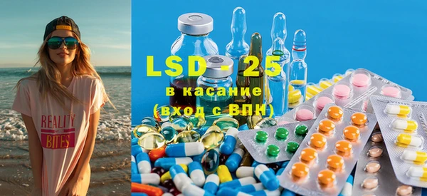 2c-b Медвежьегорск