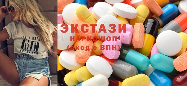 apvp Мегион