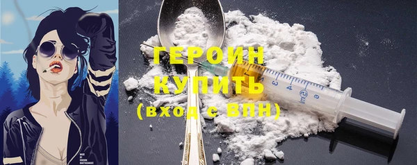 apvp Мегион
