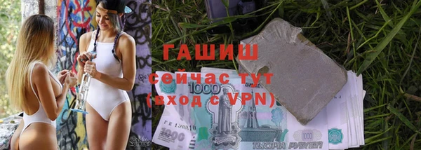 apvp Мегион