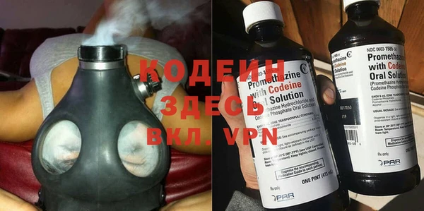2c-b Медвежьегорск