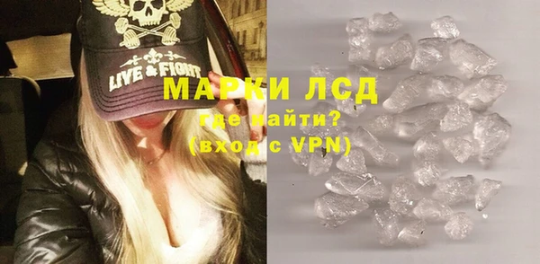 таблы Медногорск