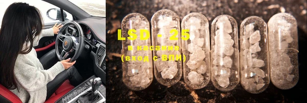2c-b Медвежьегорск