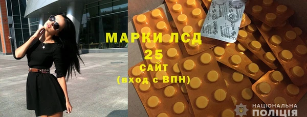 apvp Мегион