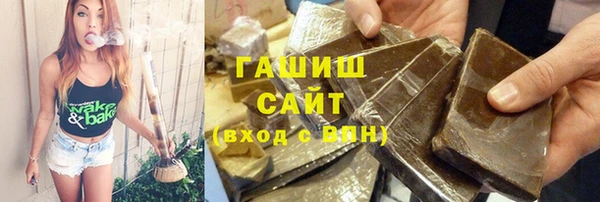 apvp Мегион