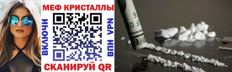 цены   Поворино  МЯУ-МЯУ мяу мяу 