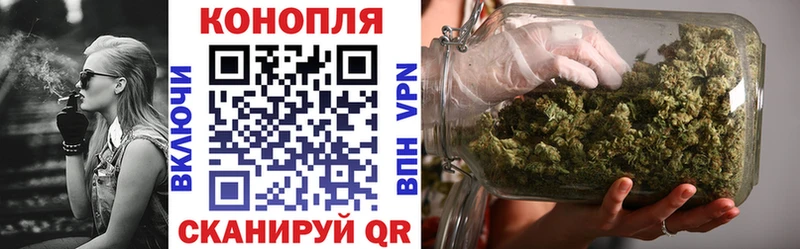 Каннабис тримм  Поворино 